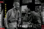 箭杆河边