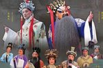贞观盛事 2018年7月 全剧