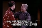 红灯记下载