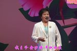 纪念著名京剧艺术家赵慧秋京剧演唱会 字幕版下载
