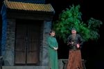 四世同堂 北京曲剧·选段【太平年】