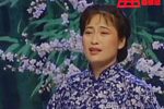 龙须沟