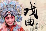 贞观盛事 全剧