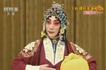 玉堂春 全本下载