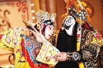 尤三姐 京剧电影版（1963年）