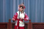 春草闯堂