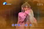 小包公 全本  标清