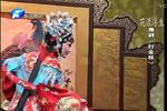 铡刀下的红梅 高清下载