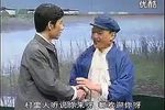 刘翠平哭井 全剧 标清