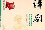 花魁下载