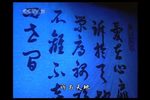西天的云彩