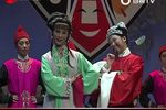七尺须眉亦婀娜·浙江男子越剧荟萃专场 红