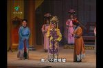 八宝公主
