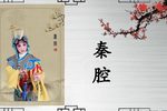 白沟议和