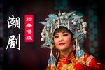 火烧临江楼 下集