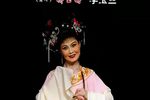 程咬金招亲