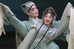牡丹亭 下本下载