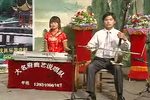 大闹淮安府 9 标清