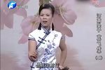 岳飞传 第11集