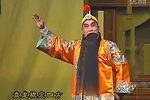 状元媒