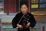 河南坠子大明奇冤 第一部·4下载