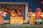 砸銮驾下载