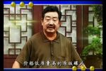 白金哥访母 09