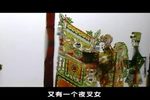 五锋会 05  标清