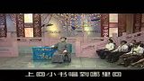 智擒章如安 第五集下载