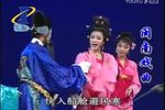 嫂换姑 全集下载