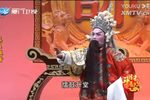 双龙会 全本