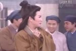 龙凤情缘