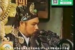 青山绿水情 1979年  EP04下载