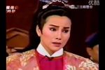 玉珠串 越剧全本下载