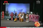 龙凤环 07 标清