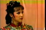 嘉慶君遊台灣 1985  第4集