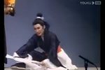 曲判记 全本