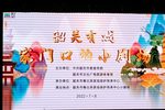 魂牵梦绕的地方