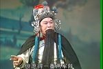 桃花女 全剧下载