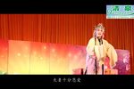 婆媳情缘 婆媳情缘