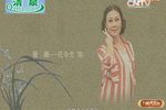兰桂飘香 兰桂飘香