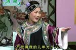 小姑贤 小姑贤