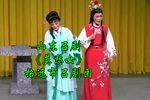 莫愁女 莫愁女