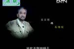 补天 补天