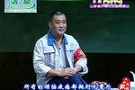 阳光大姐 阳光大姐