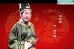 画龙点睛 画龙点睛