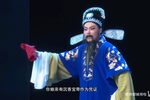 宝莲灯