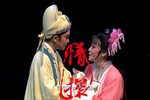情探 青春版