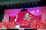 杨门女将 2023年6月23日