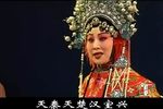未央宫 全本下载
